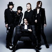 Luna Sea - List pictures