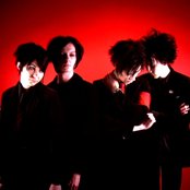 Ultranoir - List pictures