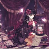 Arsmagna - List pictures