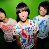 Sakanamon - List pictures