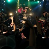 Aftermath - List pictures