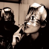 Crystal Castles - List pictures