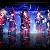 Royz - List pictures