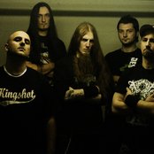 Cataract - List pictures