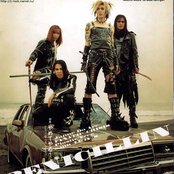 Penicillin - List pictures