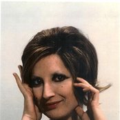 Mina - List pictures