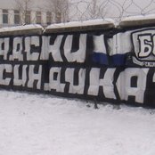 Beogradski Sindikat - List pictures