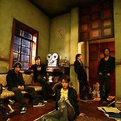 Uverworld - List pictures