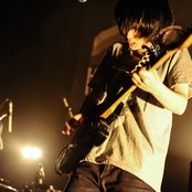 Kinoko Teikoku - List pictures