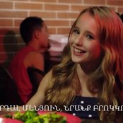 Alison Gold - List pictures