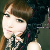 Maon Kurosaki - List pictures