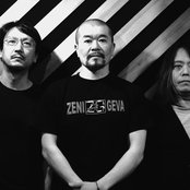 Zeni Geva - List pictures