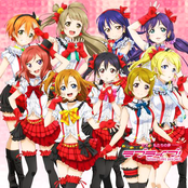 Μ's - List pictures