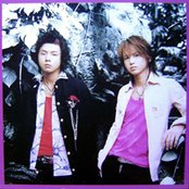 Kinki Kids - List pictures