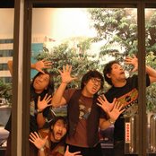 Naif - List pictures