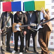 Car Is On Fire - List pictures