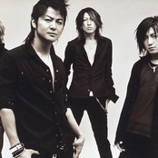 Glay - List pictures