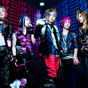 Vivid - List pictures