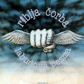 Riblja Corba - List pictures