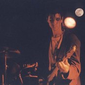 This Ascension - List pictures