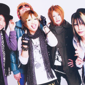 An Cafe - List pictures