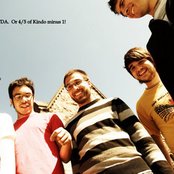 This Day And Age - List pictures