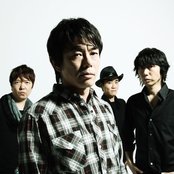 The Boom - List pictures