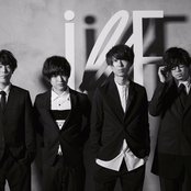 Indigo La End - List pictures