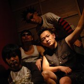 Nicotine - List pictures