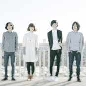 Indigo La End - List pictures