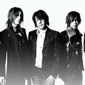 Luna Sea - List pictures