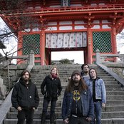 Kylesa - List pictures