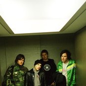 The Infadels - List pictures