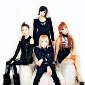 2ne1 - List pictures