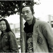 Merzbow - List pictures