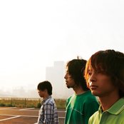 Unison Square Garden - List pictures