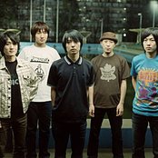 Fuji Fabric - List pictures