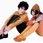 Les Rita Mitsouko - List pictures