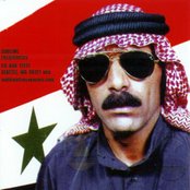 Omar Souleyman - List pictures