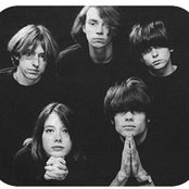 Slowdive - List pictures