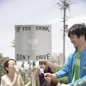 Trademark - List pictures