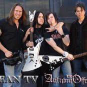 The Autumn Offering - List pictures