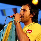 Океан Ельзи - List pictures