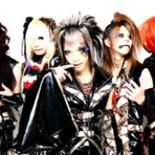 Kiryu - List pictures