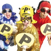 Peelander-z - List pictures