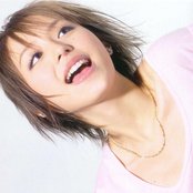 Aya Hirano - List pictures