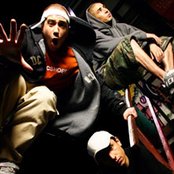 Bliss N Eso - List pictures