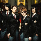 Abingdon Boys School - List pictures