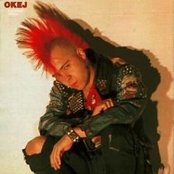 Exploited - List pictures