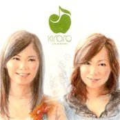 Kiroro - List pictures